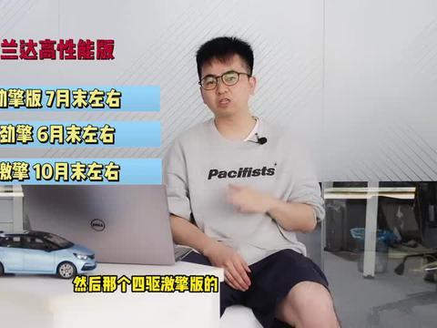 女团抽奖爆料视频大全最新,揭秘热门女团幕后福利瞬间 第3张 女团抽奖爆料视频大全最新,揭秘热门女团幕后福利瞬间 第3张