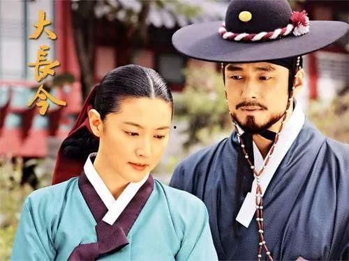 大长今第二部在线观看,宫廷风云再起,智慧医女再展风采 第3张 大长今第二部在线观看,宫廷风云再起,智慧医女再展风采 第3张