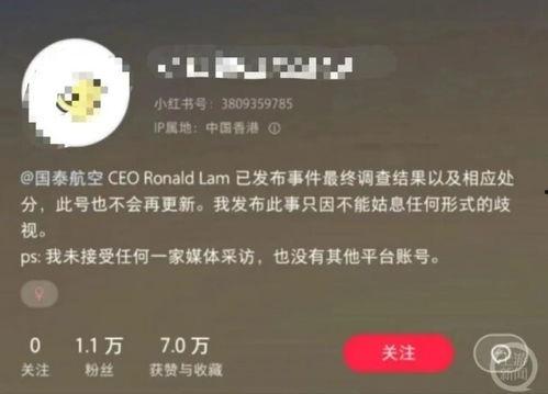 最新爆料热点事件视频,视频爆料背后的真相与影响 第2张 最新爆料热点事件视频,视频爆料背后的真相与影响 第2张