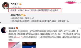樊小妹爆料视频,幕后真相大曝光 第2张 樊小妹爆料视频,幕后真相大曝光 第2张