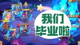逃跑吧少年最新爆料官方,神秘角色揭晓,剧情反转再掀高潮! 第3张 逃跑吧少年最新爆料官方,神秘角色揭晓,剧情反转再掀高潮! 第3张
