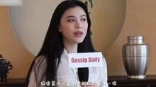 娱乐爆料姜磊视频播放全集,娱乐爆料背后的真相与精彩瞬间 第2张 娱乐爆料姜磊视频播放全集,娱乐爆料背后的真相与精彩瞬间 第2张